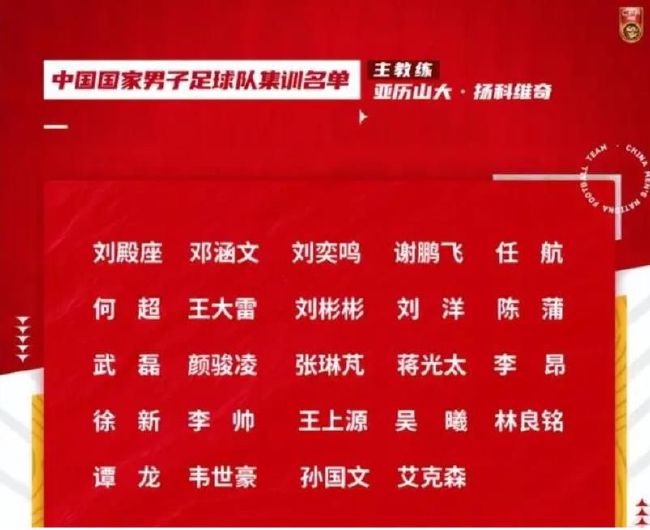 欧美调教