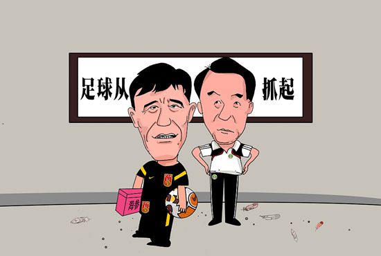 99热精品免费