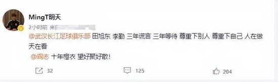 天天做天天爱天天爽