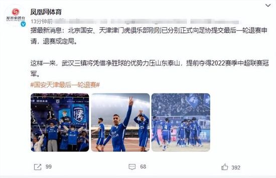 欧美人人做人人爽人人喊