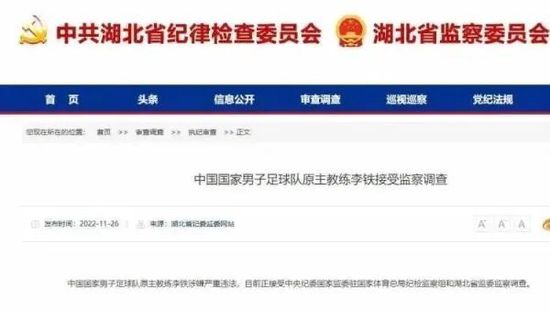 开心婷婷丁香