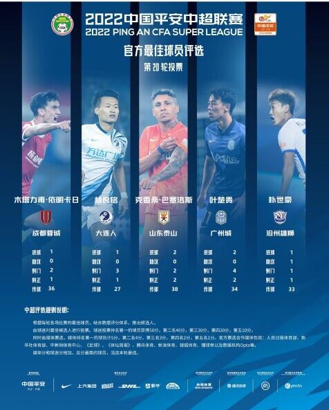 欧美在线播放成人免费
