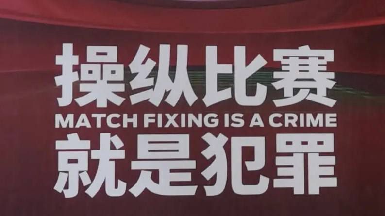 欧美在线性