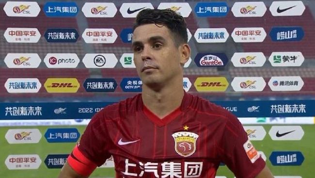 婷婷综合激情