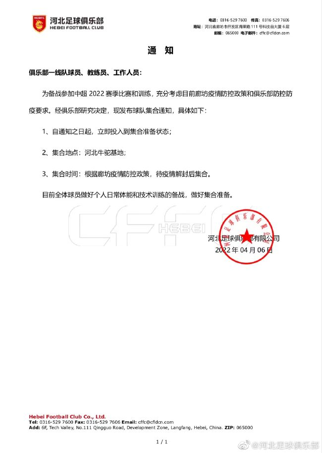美女把尿口给男人玩