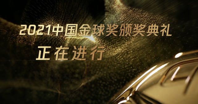 精品呦交小u女在线