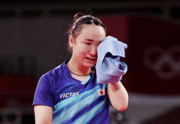美女被啪视频
