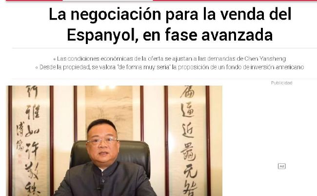 日少妇视频