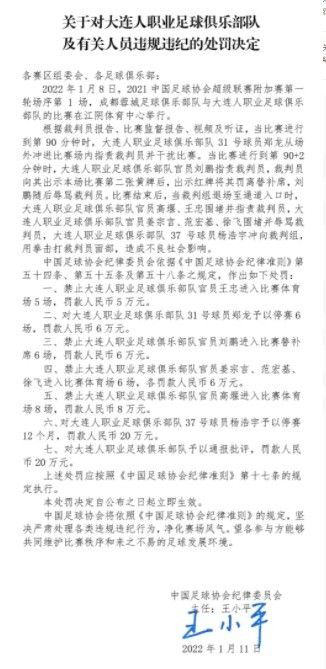 日韩欧美大片