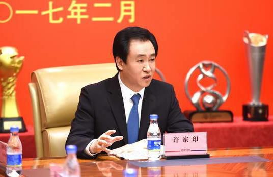 免费看超级大片