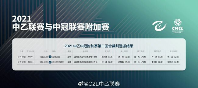 黑丝一区二区
