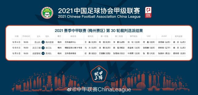 精品国产香蕉伊思人在线