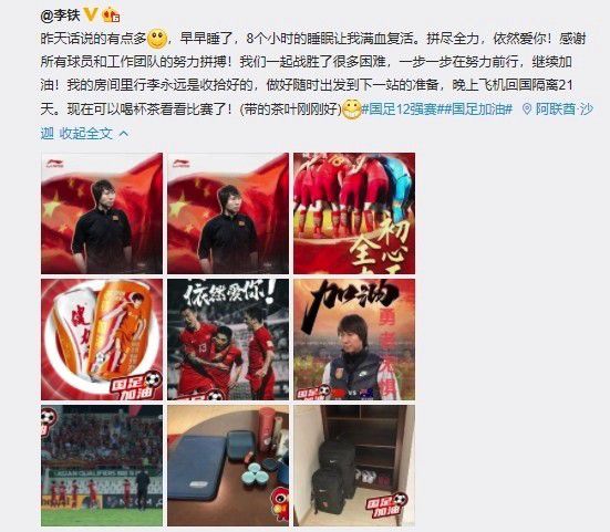 伊人伊网