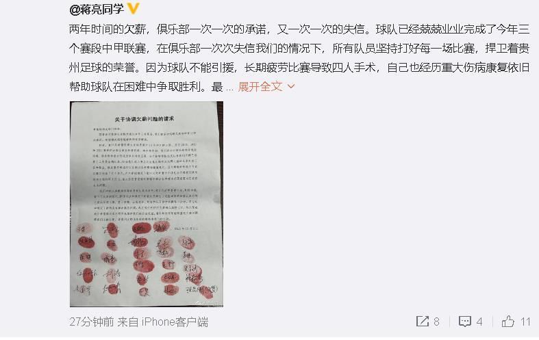 日本欧美国产一区二区三区