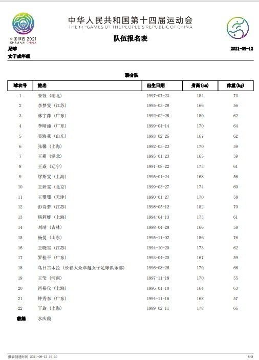好骚网