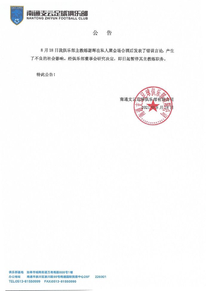 在线国产毛片
