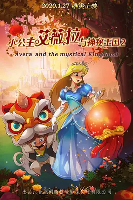 欧美一区二区三区四区在线观看地址