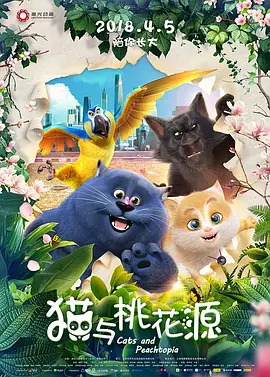 欧美综合第一页