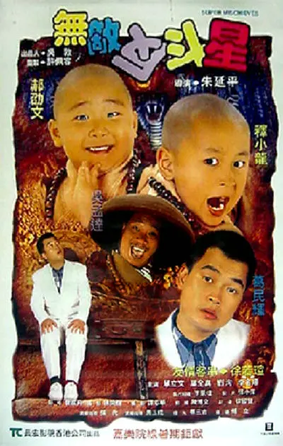超碰在线免费97