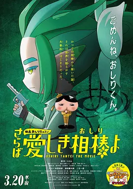 国产福利在线