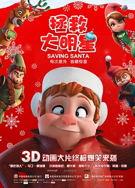 结婚目的2020