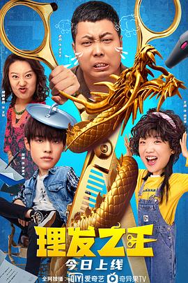 国产日韩一区