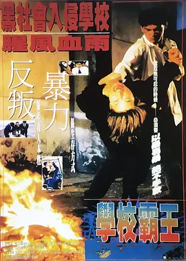 亚洲高清一二三区
