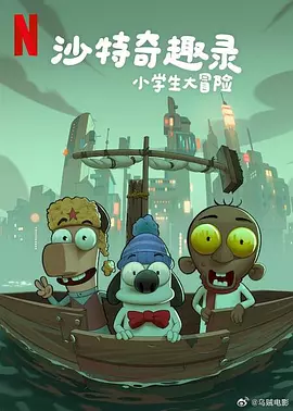日韩欧美国产精品