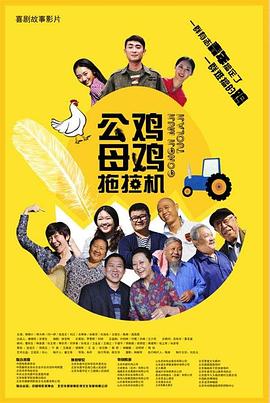 国产精品色综合久久