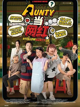 免费国产成人高清在线观看视频