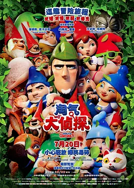 调教