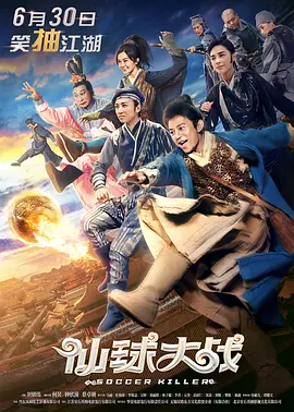 玖玖在线资源