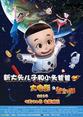 差差差很痛30分钟无遮挡