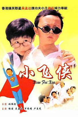 精品一区二区三区在线观看国产