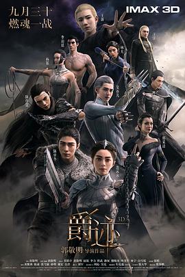 亚洲电影在线播放