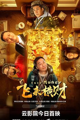 色五月激情五月