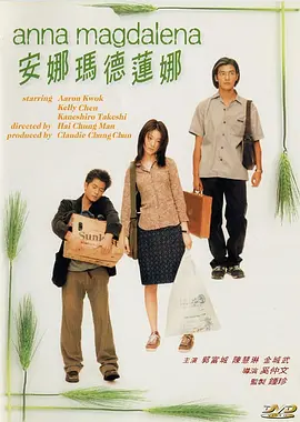 公妇刘大壮李娇娇h无删减版