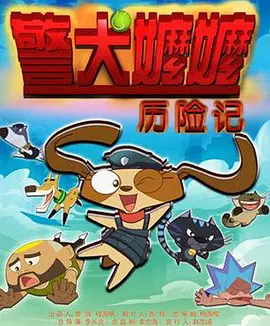 一个模糊的低谷