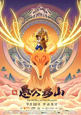 国产国产电影免费视频