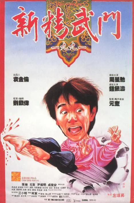 亚洲视频在线一区二区三区
