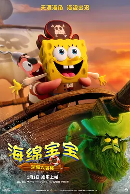 暖暖免费高清韩国视频