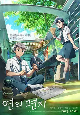 日本一区久久