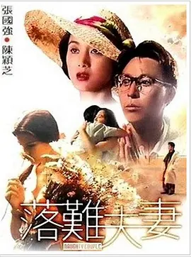 精品久久中文字幕