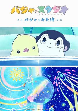 狠狠色综合网