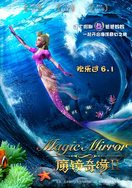 欧美日本黄色