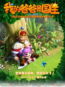 久久精品免费电影