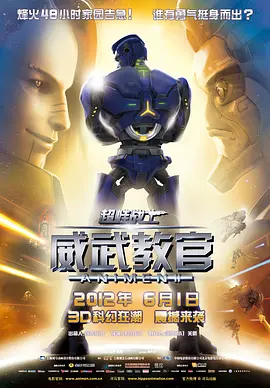 午夜狠狠干