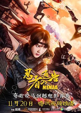 欧美日韩国产中文字幕