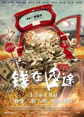 中文色视频