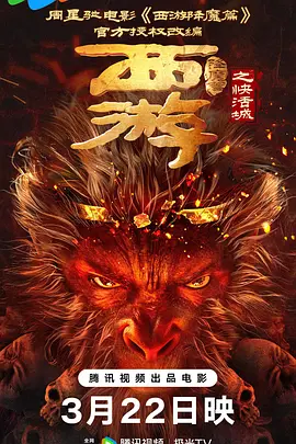 mm视频在线